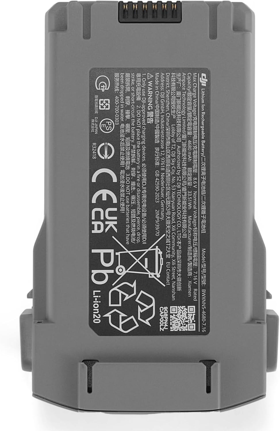 DJI Mini 5 Pro Intelligent Flight Battery Plus