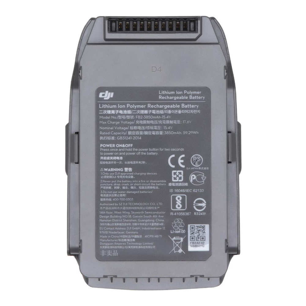 DJI Mavic 2 Pro/Zoom Intelligente Flugbatterie 3850mAh – 31 Min Flugzeit